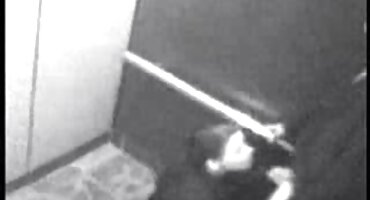 একটি চক্রান্ত সঙ্গে